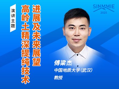 �ߎX�������ἃ���g(sh��)�M(j��n)չ��δ��չ��