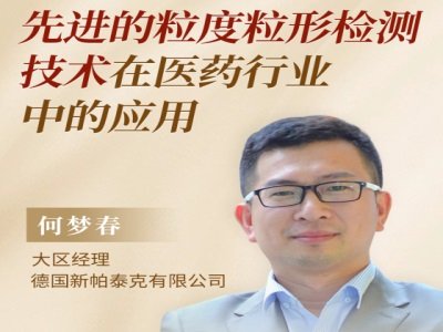 �������Ιz�y���g�x�ܬF��ˎƷ�аl�c���a