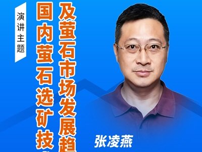 ����Ξʯ�x�V���g̽����Ξʯ�Ј��lչڅ�ݷ���