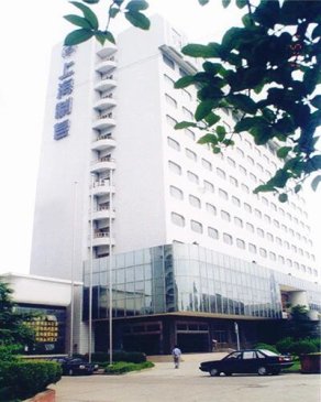 �Ϻ�����S���޹�˾����ϯ2025IPIE�Ϻ����H�߶˷��w�b���c�ƌW�x��չ�[��