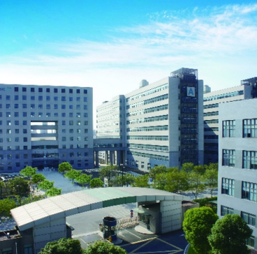 �Ї��ƌWԺ�Ϻ������}�о�������ϯ2025IPIE�Ϻ����H�߶˷��w�b���c�ƌW�x��չ�[��