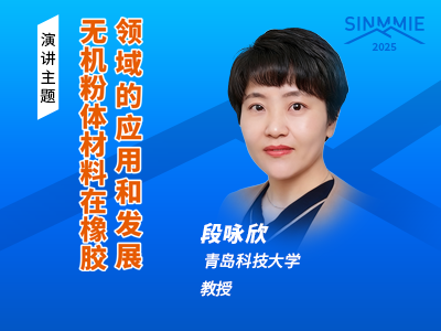 �o�C���w���������z�I��đ��úͰlչ