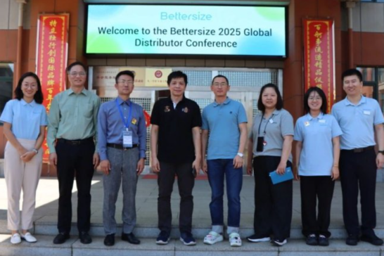 ���ޅ^(q��)������R�۰���ȫ������̴��(hu��)�����\�����°l(f��)չ