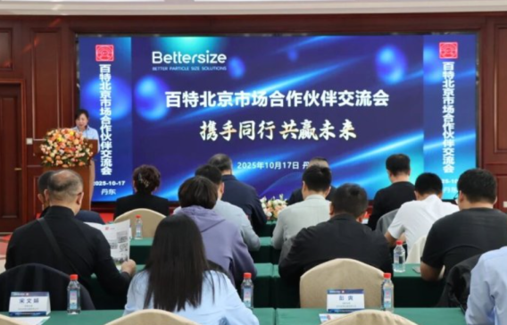 �y��ͬ�������Aδ�������ر���������齻����(hu��)�A�M�e��