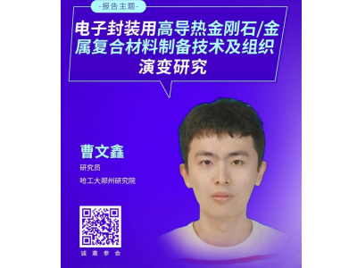 ��ӷ��b�øߌ�(d��o)�����ʯ/����?g��u)?f��)�ϲ����Ƃ似�g(sh��)���M����׃�о�