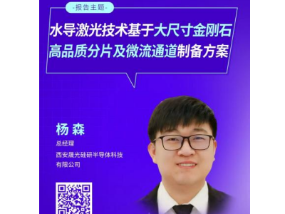 ˮ���������������˴�ߴ����ʯ���ܷ�Ƭ���gƿ�i