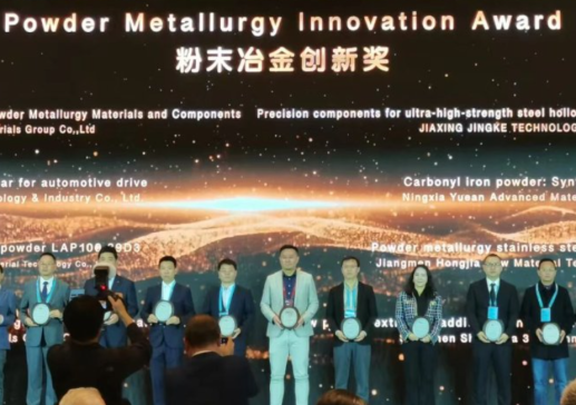 �d�u�w�������A���S�ث@���ߌ�APMA2025��ĩұ�����´�