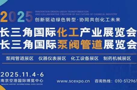 2025�L(zh��ng)���Ǉ�(gu��)�H����չ��(hu��)������Ļ ���\�ИI(y��)��δ��(l��i)