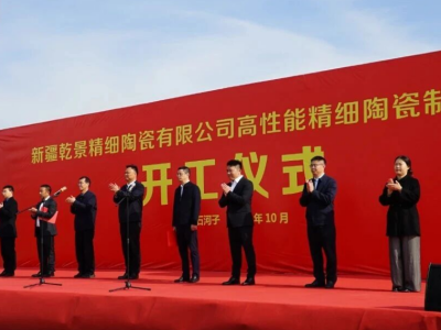 ���P1000��̼�����մ���5�|����ţ������½���