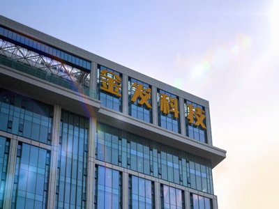 �����������^���@����I�ò���ߵ�_���ΙC���ˮa�I���T​