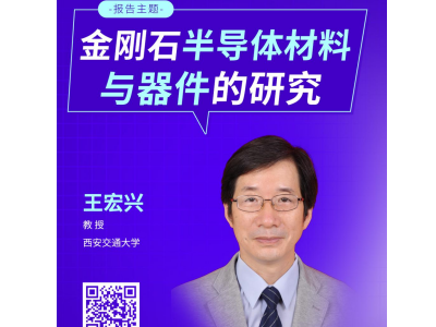 ���ذ����v�������d���ڣ�����ʯ�댧�w�����c�������о�