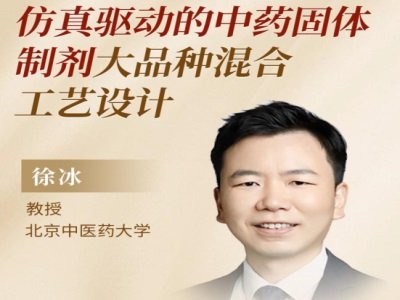 �����ӵ���ˎ���w�Ƅ���Ʒ�N��Ϲ�ˇ�OӋ