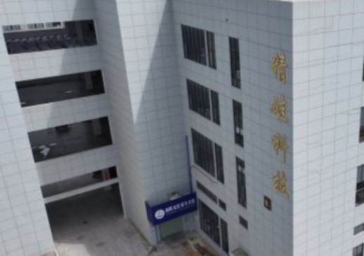 ����Ƽ�����155Ҏ(gu��)���|�L�����IʯӢɰ���a���������