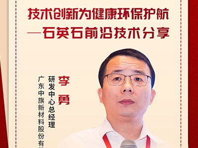 �m��ס�ˣ��@��ʯӢʯ������^���������@Щ�ڿƼ�