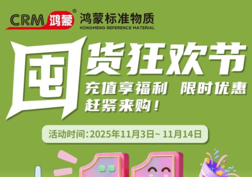 ���pʮһ⠻ݡ���ֱ��+��ֵ���p��ڣ���e���������ݵ��ף�