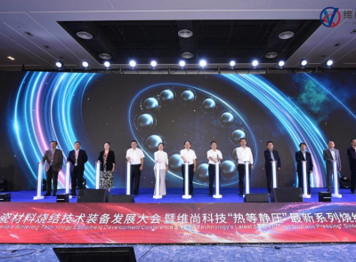 ���a����o���b��ӭͻ�ƣ��S�пƼ���Ʒֱ���մɟ��Yʹ�c