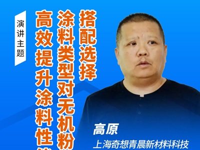 ��Ч����Ϳ�������£�Ϳ����͌��o�C���w�Ĵ����x��