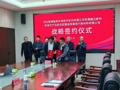 ��һ�������۽������մɲ���