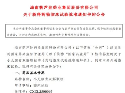 ���J��ˎ�I(y��)1���ˎ��ˎ������