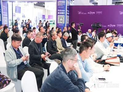 2025�ڶ���ˎ�÷��w���g����ˎ���w�ӹ��������z�y���g��ӑ���ɹ����_