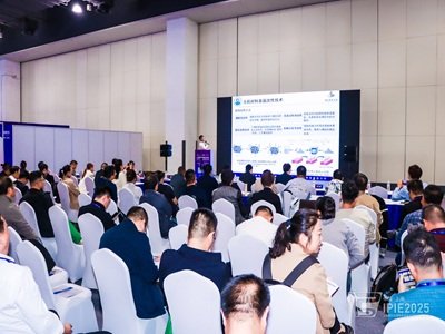 2025�ǽ��ٹ��ܷ��w�ӹ��c���ü��g�������ɹ����_