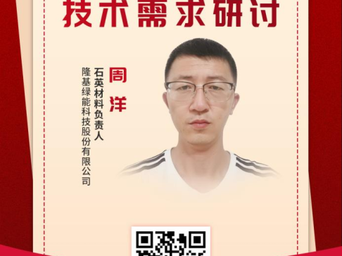 �����ʯӢɰ���g������ӑ