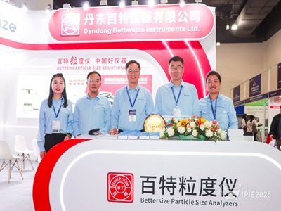 ���L��ƪ�����Iδ����IPIE2025�Ϻ����H�߶˷��w�b���c�ƌW�x��չ�A�M��Ļ