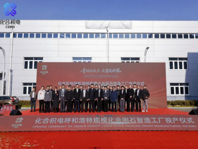 ���Ϸe����ܻ����SͶ�a������ʯ�댧�w�a�I������