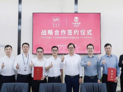 �۽��̑B늳ص��o���O���аl����Ԫ���c��ԭ��䓺�������f�h��