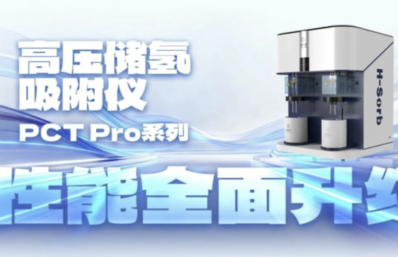 �����S������һ���߉����������x���x�ܹ̑B(t��i)��������аl(f��)���ȸ���