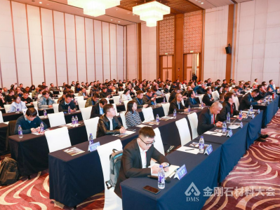 2025�ڶ��ð댧�w�ИI�ý���ʯ���ϼ��g����ں�������¡���_Ļ��