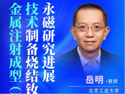 ����ע����ͼ��g���I���Y�S�F������������ͻ��