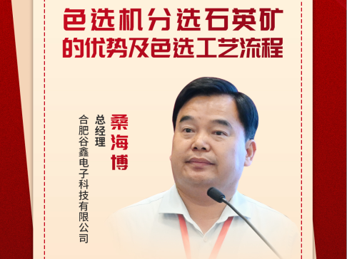 ɫ�x�C���xʯӢ�V�ă��ݼ�ɫ�x��ˇ����