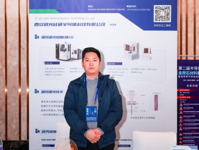 2025�ڶ��ð댧�w�ИI�ý���ʯ���ϼ��g�����չ��I�L��һ�[