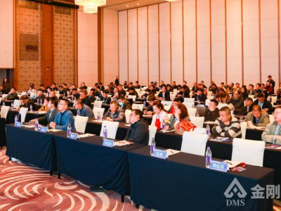 ���ǹ��ԣ�����δ��ح2025�ڶ��ð댧�w�ИI�ý���ʯ���ϼ��g����ɹ����_��