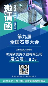 ʮһ��չӍ���W���˃x���ڴ��c����ۣ�