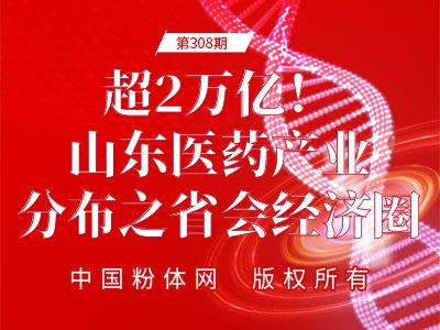 ��2�f�|��ɽ�|�tˎ�a�I�ֲ�֮ʡ������Ȧ