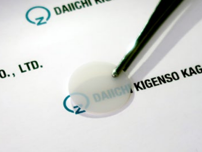 �ձ���I�ɹ��аl�oϡ����͸��������մ�