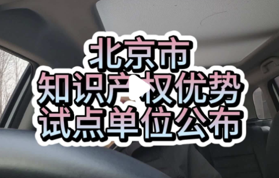 �пƿƃx�@�u2025�걱����֪�R�a�����݆�λ