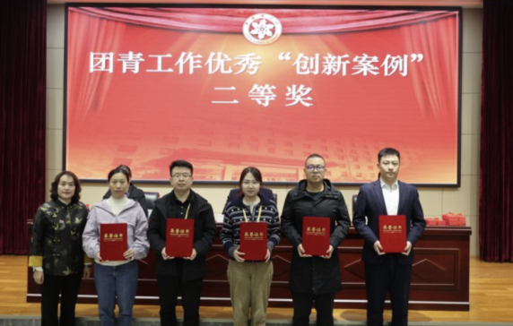 �пƿƃx�Fί�@�Ї��ƌWԺ�F�๤�����㡰���°��������