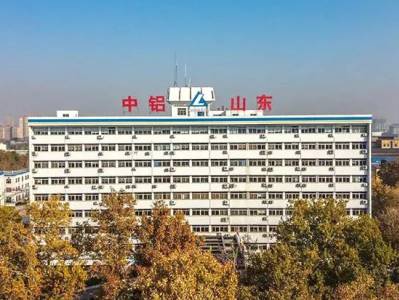 2796�f�����Xɽ�|�½������X�������Ŀ