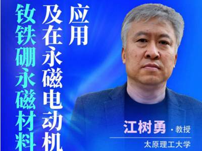 �S�F�����Ų��ϣ����аlͻ�Ƶ�늙C���õĄ���֮·