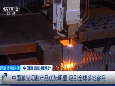 �Ї������O�䡰���Ρ�ȫ����