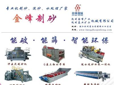 �����ژI�V�C�c��11����s���ݣ�2025�ھŌ�ȫ��ʯӢ�����չ�[����