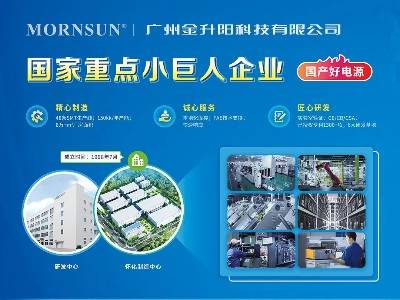 �V�ݽ���ꖿƼ��c��11����s���ݣ�2025�ھŌ�ȫ��ʯӢ�����չ�[����