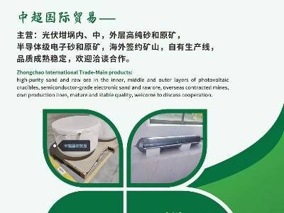 �г��Q���c��11����s���ݣ�2025�ھŌ�ȫ��ʯӢ�����չ�[����