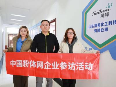 ���M����֪�����������X��I����ɽ�|�{����Ƽ����޹�˾