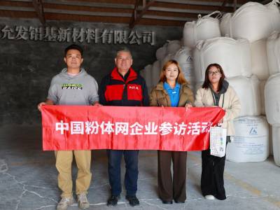 ᘌ���ͬ�ИI�ṩ�����ڡ��������X�aƷ�����Lɽ�|�ʰl�X���²������޹�˾