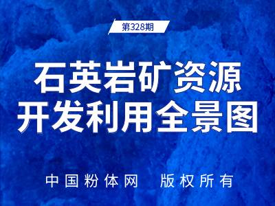 ʯӢ�r�V�YԴ�_�l����ȫ���D