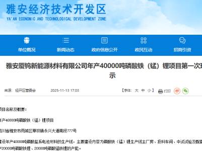 ��Ͷ�Y30�|Ԫ����a4�f�������F���i����Ŀ�h�u��ʾ